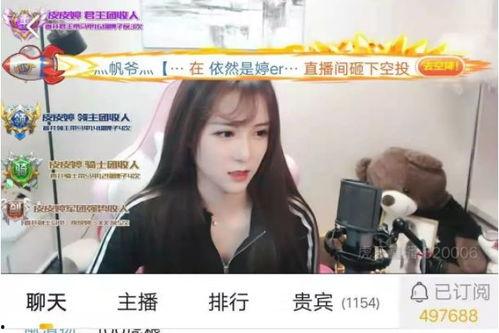 日韩A级小视频在线播放,在线播放背后的秘密与争议