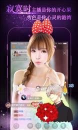 恋夜日韩全部视频,激情燃烧的视听盛宴，尽览经典与潮流