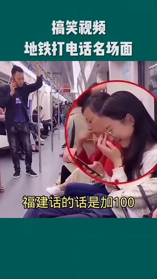 亚洲最搞笑视频,盘点年度最搞笑视频大盘点