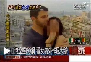 中国视频亚洲视频亚洲,中国视频的崛起与亚洲文化交融