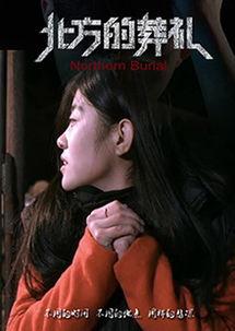 日韩吹潮大片视频,吹潮大片视觉盛宴