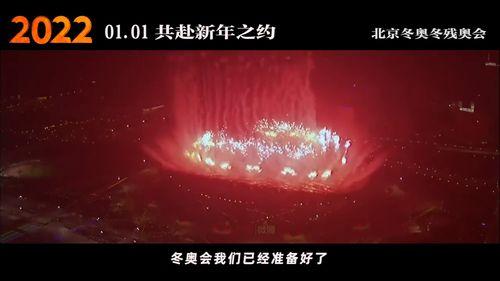 亚洲2022影片视频,光影交织，情感共鸣