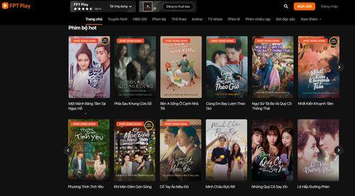 国产视频,匠心独运，光影交织的视听盛宴