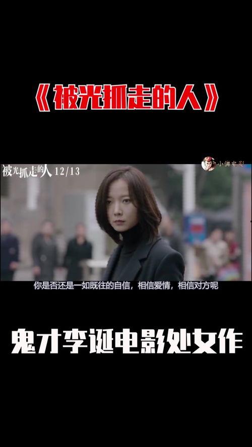 国产夫妻 视频,情感纠葛与家庭伦理的深度剖析