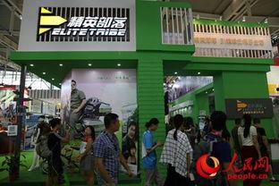 亚洲博览中心视频,全景展示与亮点解析