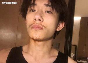 日韩胡子图文在线观看视频