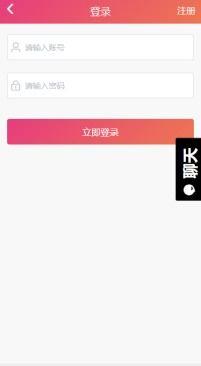 暗黑吃瓜网app,揭秘娱乐圈幕后真相，带你领略不一样的娱乐世界