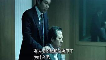 韩国爱爱视频,情感与欲望的交织