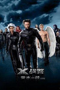 x天堂在线无码看