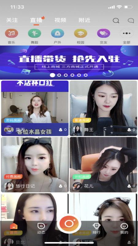 1v3日韩写真视频