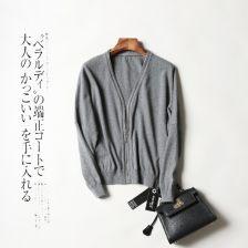 成人外套编织视频,轻松打造时尚成人外套