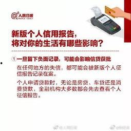 日韩水电费对比图片视频,揭秘两国生活成本差异