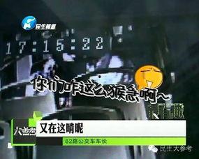 情侣激情视频国产,揭秘现代爱情的热烈瞬间